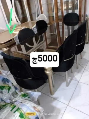 سفر للبيع خشب زان