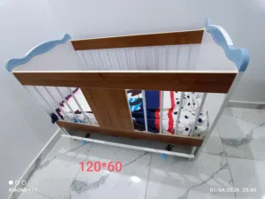 سرير اطفال بالفراش