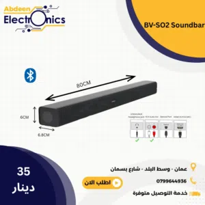 BV-S02 Soundbar