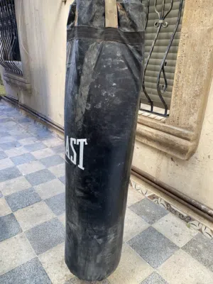 كيس بكسين السعر 35 دينار