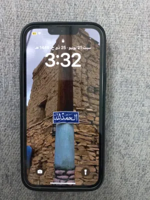 Apple iPhone 13 128 GB in Muscat