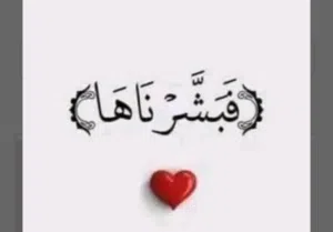 3مخازن للايجار  قرب دوار ام عبهره