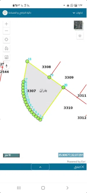 Residential Land for Sale in Amman Shafa Badran