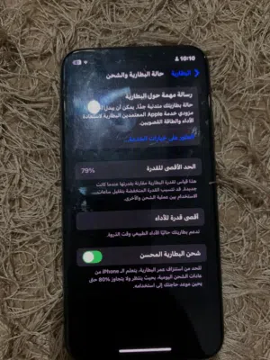 ايفون xs 64