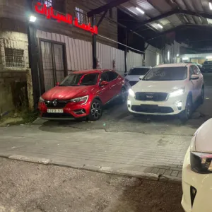 شركة الجامعة الجديدة للسيارات 