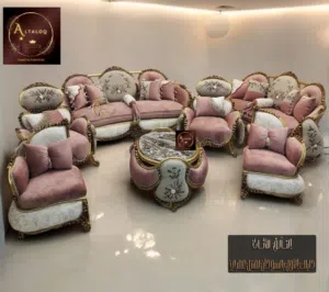 اثاثات دمياطية