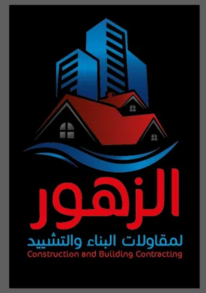 زهور الخوض للمقولات والانشات 