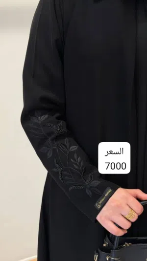 جديد معمل عباية رداء متوفر لدينا بجميع المقاسات وأيضاً تفصول حسب الطلب جملة - تجزئة