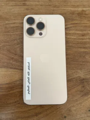 I phone 16 pro max
