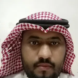وظايف 