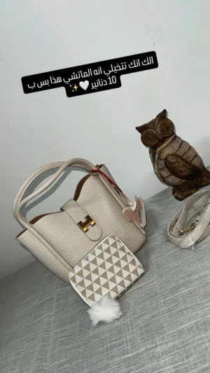 شنط وحقائب ومحافظ نسائيه مميزه