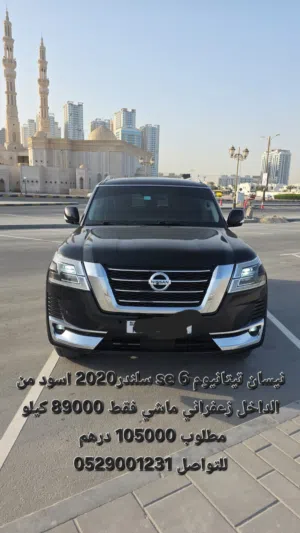 نيسان تيتانيوم se