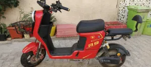R9دراجه شحن