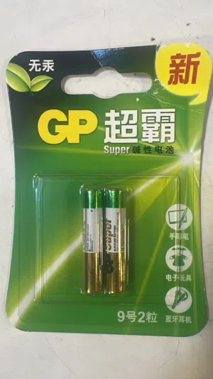 بطاريات قياس  AAAA GP  Super  Battery AAAA