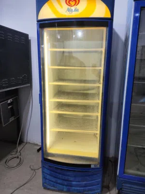 فريز عرض شركه السا