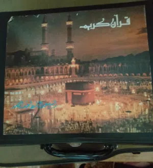 للجادين شنطة شرائط كاسيت دينيه السعر قابل للنقاش