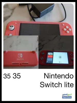 انسان للبيع