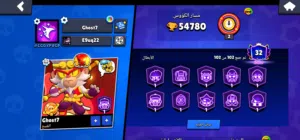 GTA Accounts and Characters for Sale in Muscat