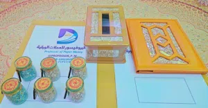مقتنيات عملات للديكور