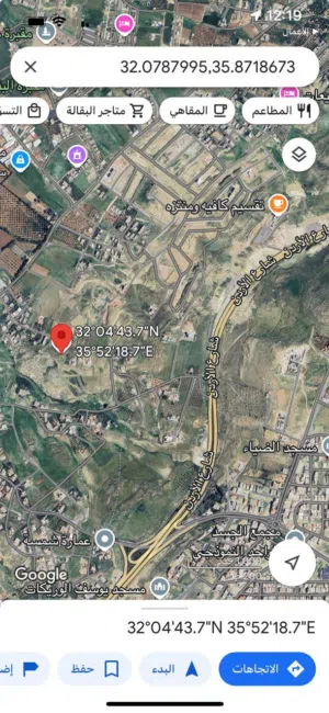 Mixed Use Land for Sale in Amman Abu Nsair
