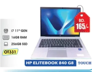 used laptops