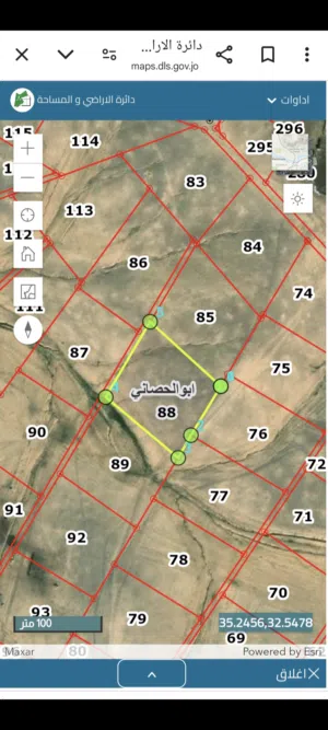 Mixed Use Land for Sale in Amman Other