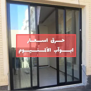 Doors0