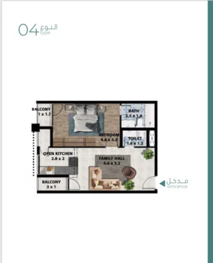 120 m2 3 Bedrooms Apartments for Sale in Muscat Al Maabilah