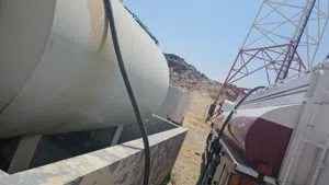 ابو جراح 