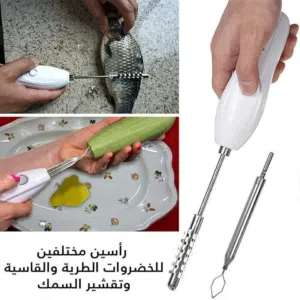 حفارة الكوسا الشحن الاصليه