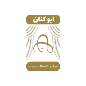 ابو كنان فني تركيب ستائر بجدة ومكة تركيب ستائر ويفي يدوي اوتوماتيكه