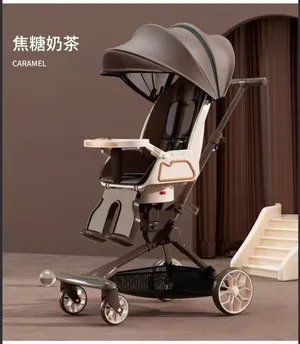 Strollers . New0