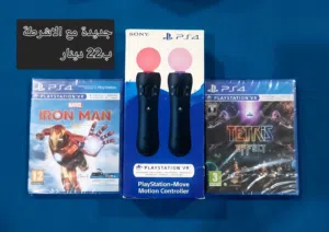 للبيع اشرطة سوني 4 وسوني 3 وجهاز psp وبطارية انكر