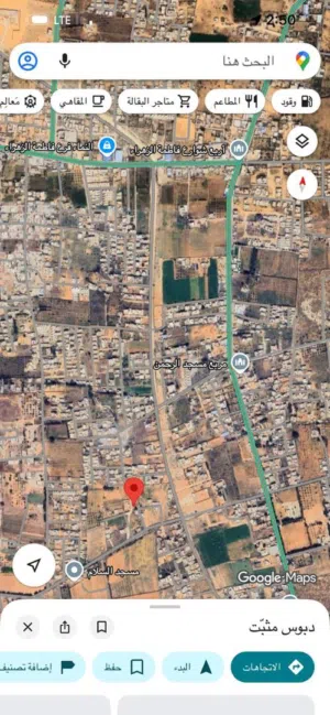 قطعة ارض 860 متر بمنطقة خلة الفرجان بالقرب من مسجد فاطمة الزهراء