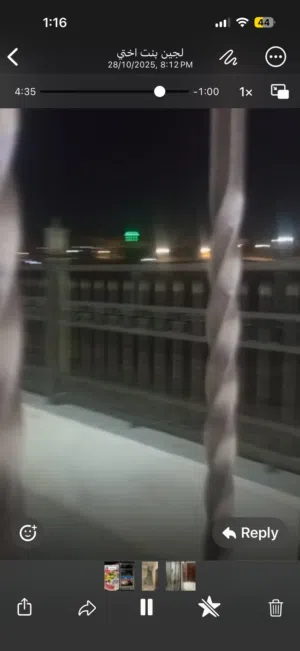 شقة للبيع في طبربور