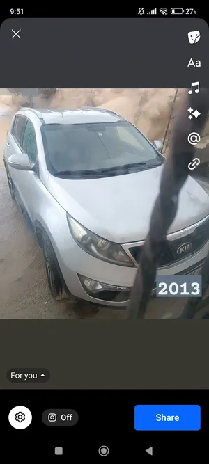 سبورتاج-للبيع-على-الكاش-فقط