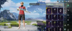 حساب ما شاء الله تبارك الله