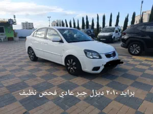 كيا-ريو-2010