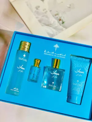 عطر البراتد