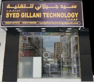 SYED GILLANI 