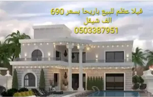 200 m2 3 Bedrooms Villa for Sale in Jericho Al Quds St.