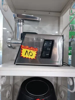 عرض نااار على فرامة لحمه جليزر 1800 واط كفالة سنه