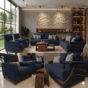 طقم ألاسكا مودرن