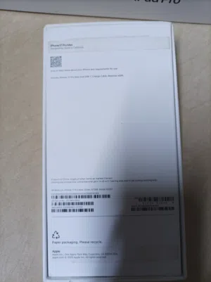 iphone 17 pro max 512 GB