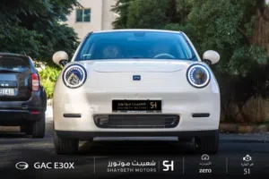 Gac E30X 2026