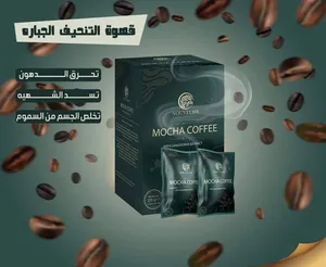 ‏فيتامينات ومكملات غذائية‏2