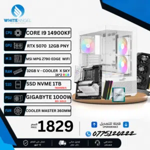 PC GAMING I9 14900KF RTX 5070 12GB 32GB RGB Z790 WIFI 1TB NVME