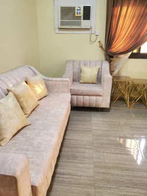 جلسه اربع اشخاص