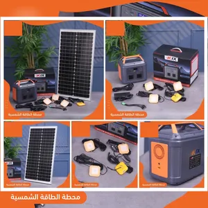 متفرقات . جديد2