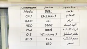 Windows HP for sale in Zawiya